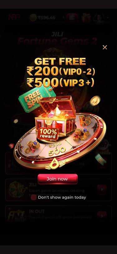 NB9 Game APK