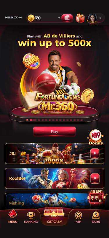 NB9 Games App Download